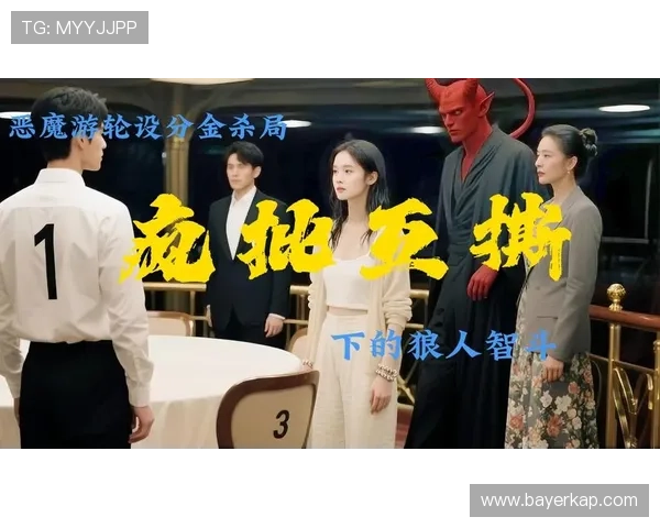 《SCI谜案集12》:当极致理智遭遇人性深渊,一场思维的极限博弈