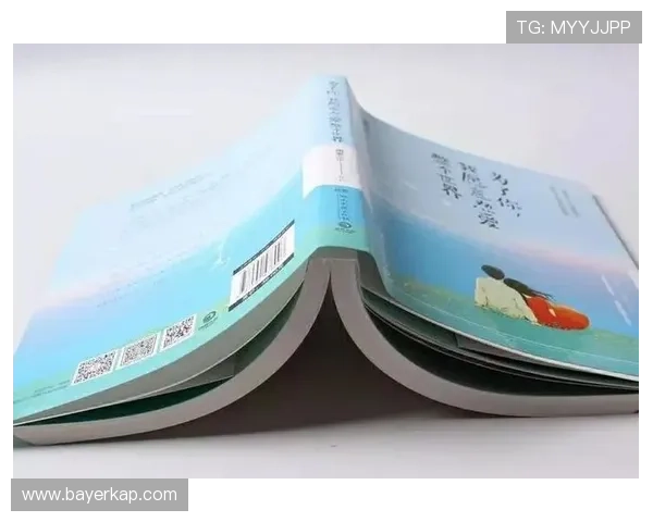 《我愿意》:一场关于爱与自由的都市情感图景