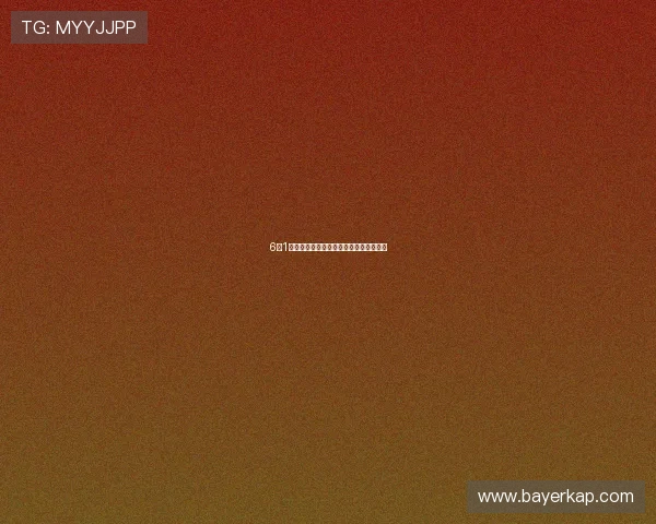 6条1鬼门开：揭秘都市传说背后的恐惧与诱惑