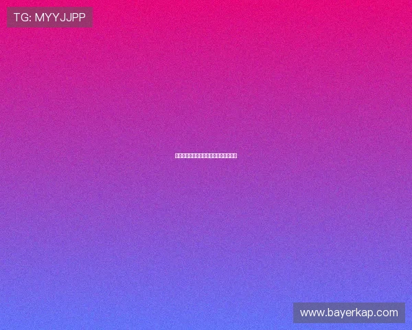 穿越光影的温柔：结衣波多野的动人瞬间